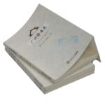 China Factory's Custom Wireless Offset Binding School Books Printing Services Custom Paperback Softcover Publishing Made Paper