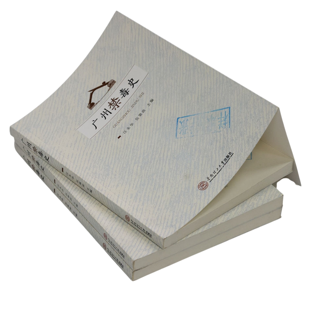 China Factory's Custom Wireless Offset Binding School Books Printing Services Custom Paperback Softcover Publishing Made Paper China Factory's Custom Wireless Offset Binding School Books Printing Services Custom Paperback Softcover Publishing Made Paper