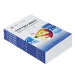 China School Selling College Perfect Binding Education Learning Books Imprimerie Textbooks Printing for Students