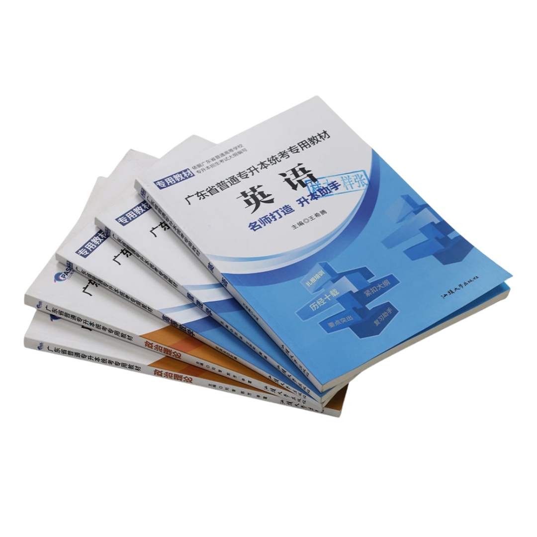 Manufacturer Printed School Book Manufacturer Printed School Book
