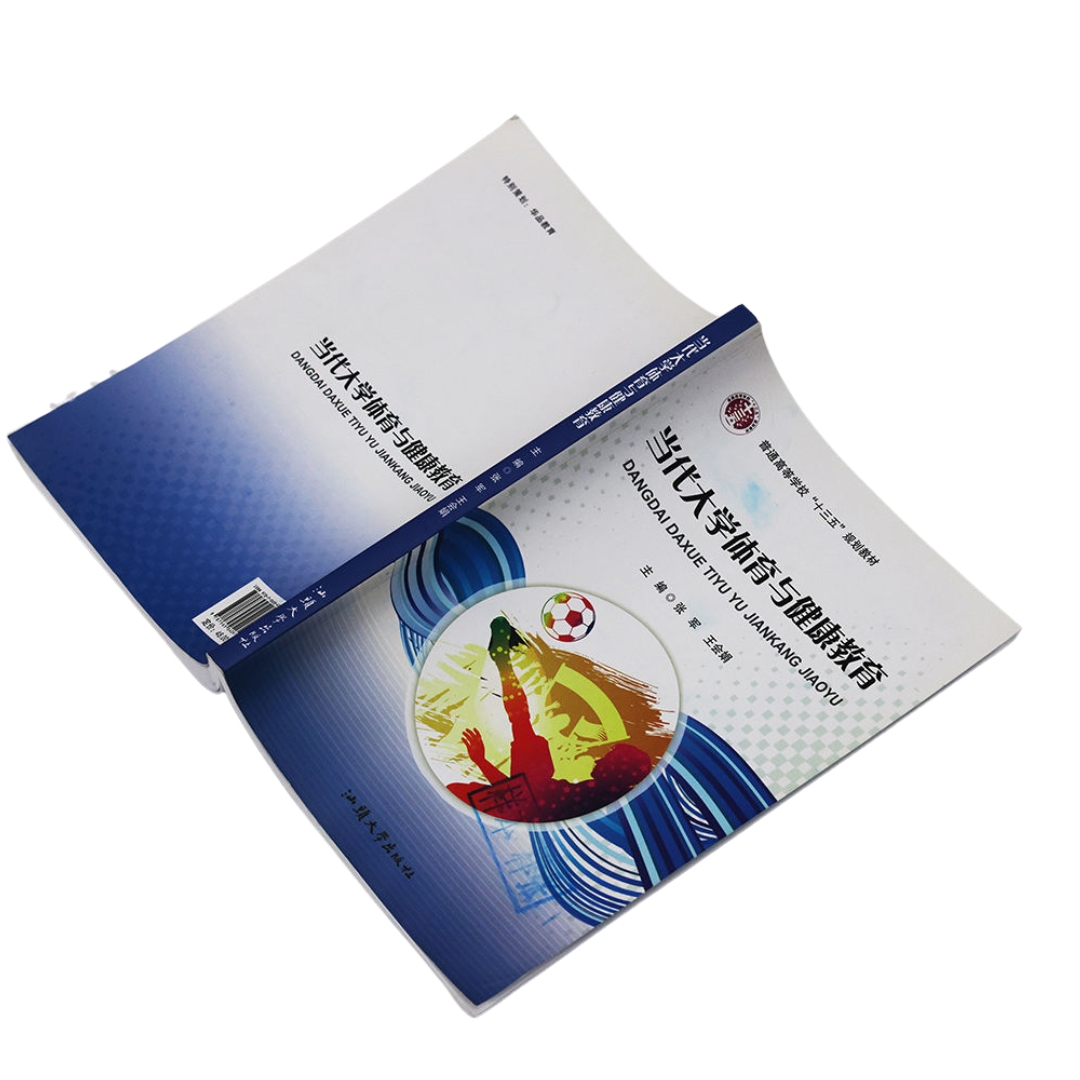 China College Softcover Paperback School Textbook Educational Book Printing for Junior High School