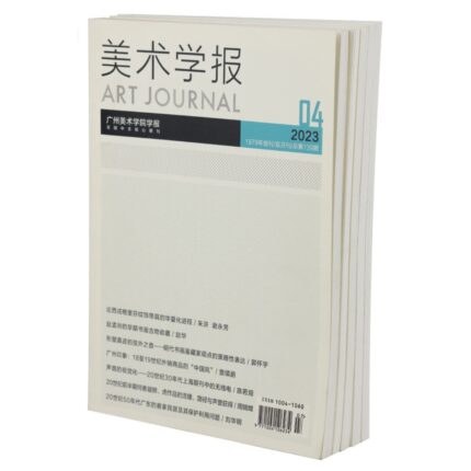 Factory Soft Cover Printing