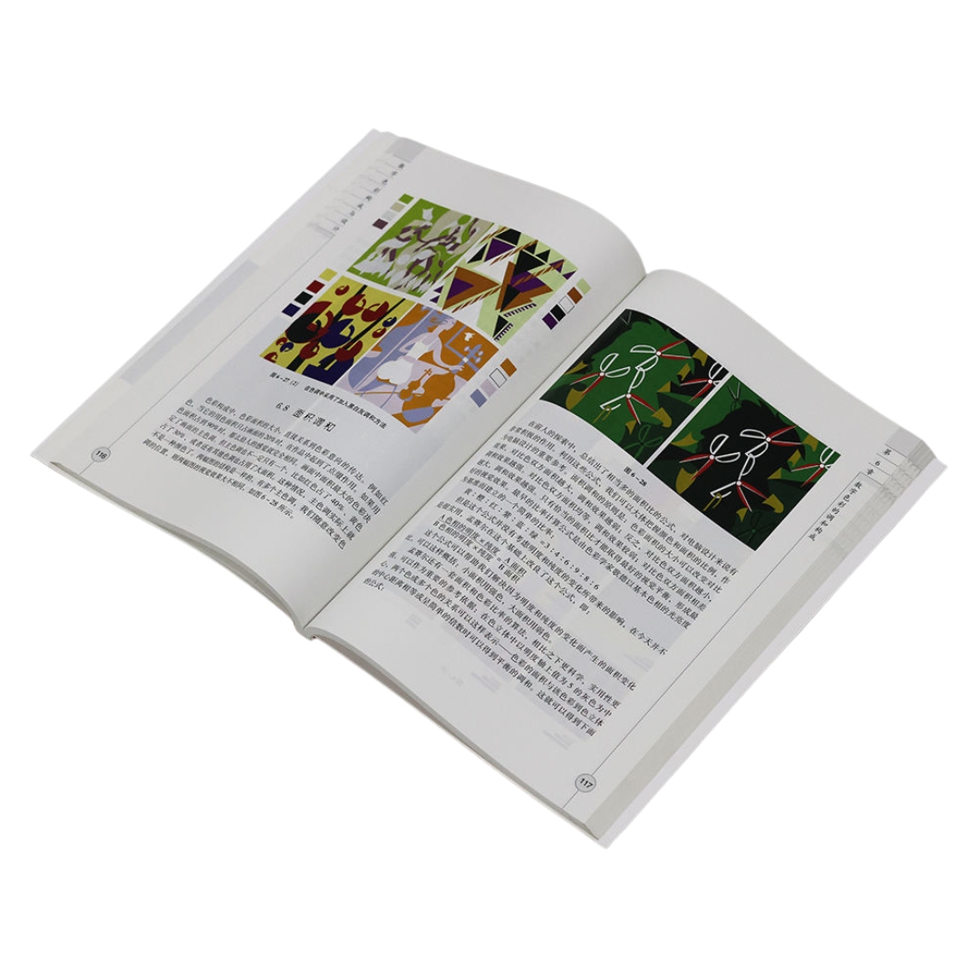 Wireless Binding School Textbook Wireless Binding School Textbook