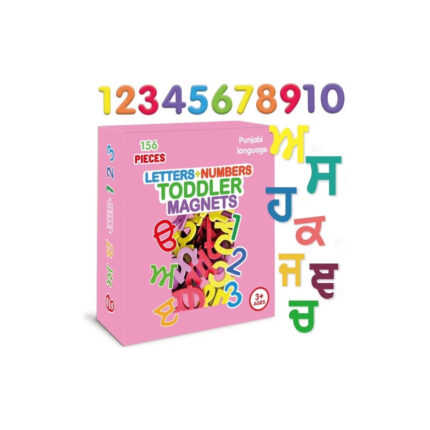 Punjabi Toys in Foam Eva Magnet Letter and Numbers