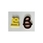 Punjabi Toys in Foam Eva Magnet Letter and Numbers