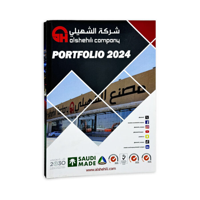 Full Color Perfect Bound Book