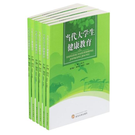 Full Color Custom Printing Softcover (2)
