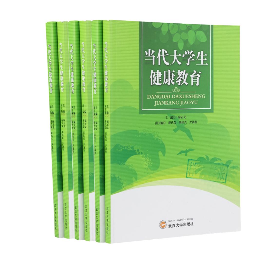 Full Color Custom Printing Softcover Full Color Custom Printing Softcover