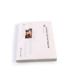 Full Color Paperback Book