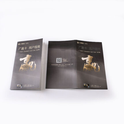 Folded Leaflet Printing Service