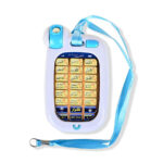 18 Arabic Verses Holy Quran Learning Machine Islamic Educational Toy for Kids Muslim Children Phone Device Light French Gift
