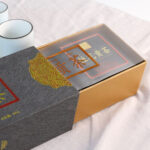 Small Cardboard Slide Box