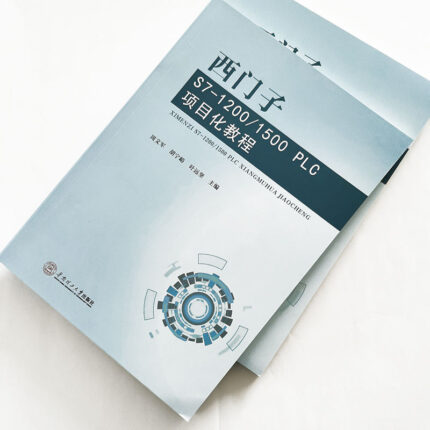 2024 Hot Sell Factory Customized Softcover Textbook Fashion Book Printing Service