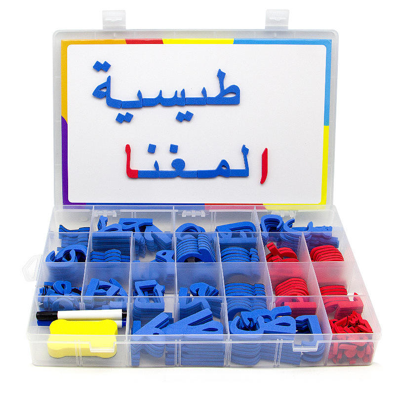 Kids Teaching Toy Kids Teaching Toy