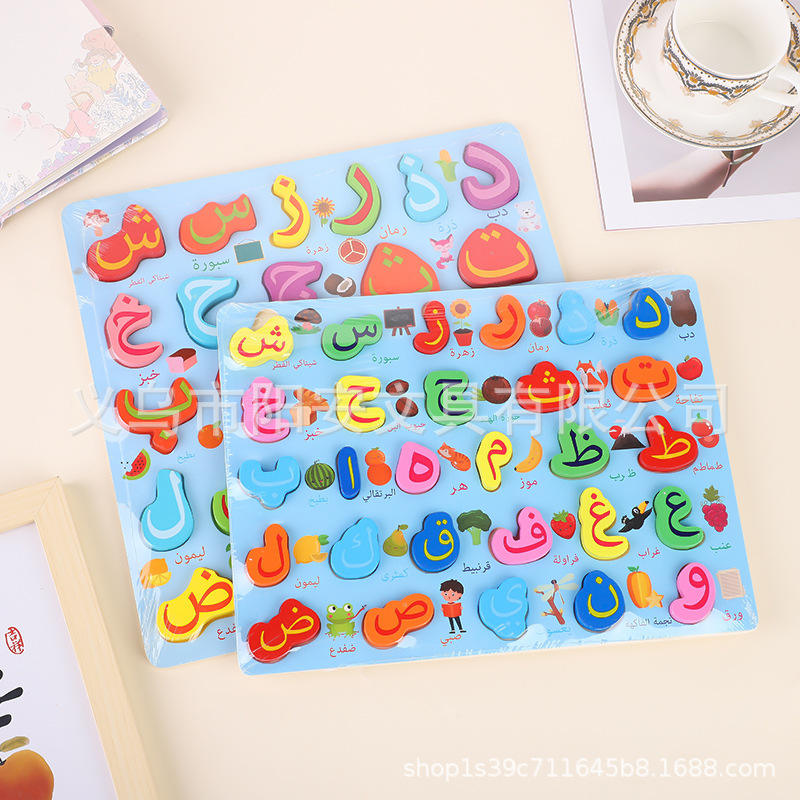 H2c25abdb26074bcfa8c4857e50e9c3d4B