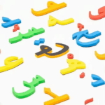 Customized Alphabet Learn Magnetic Letters and Numbers Board Educational Kids Arabic Foam Letters Toys for Educating Kids
