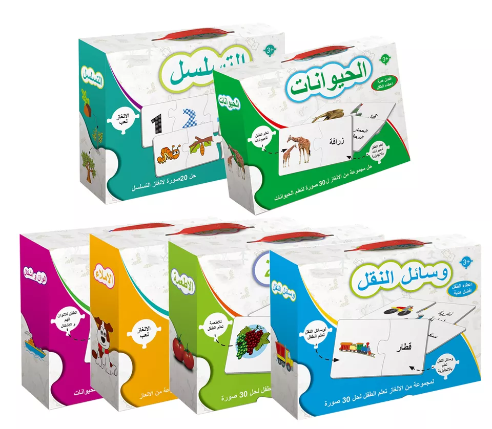 H2f5dc51f851d448191d0f0590de73cbaG