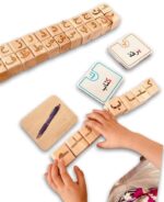 Wooden Tracing Board