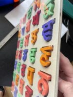 Alphabet Wooden Puzzle