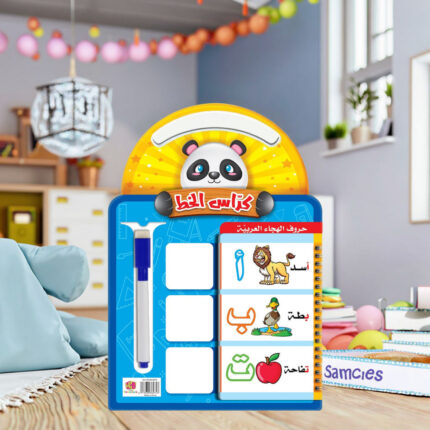 Erasable Pen Training Book