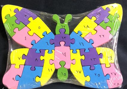 H5cbbbe8c3a21467886ab3d427471c2f5e