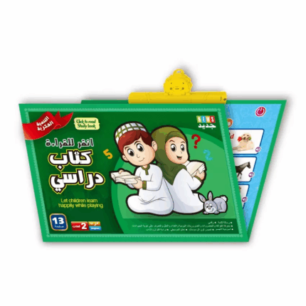 Early Education Toy