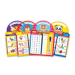 Arabic English Magic Book