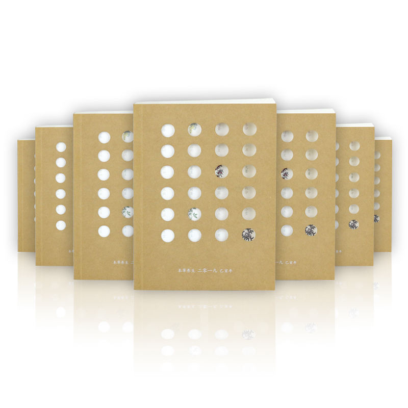 H7b8c5ac4c4b04d08b55e2102159409bbG