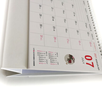 Coil Binding Desk Calendar