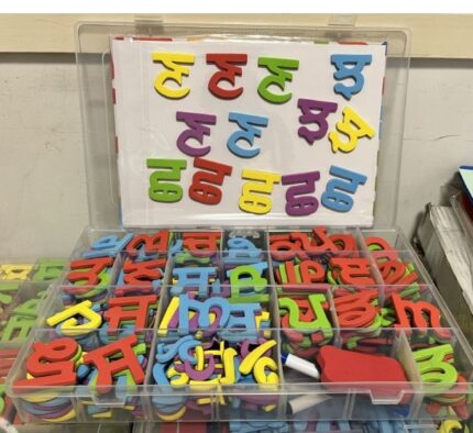 Colorful Magnetic Alphabet Set