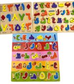 Wooden Cartoon Puzzle