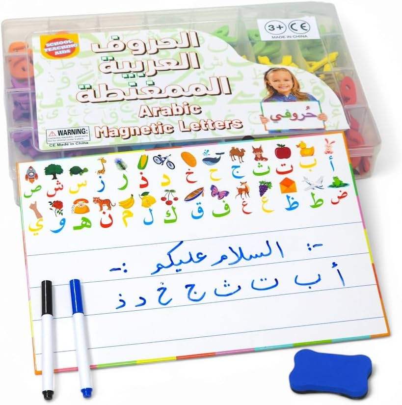 Hotsale New Products Early Education Magnetic Alphabets EVA Foam Puzzles English Matching Toy Letter Educational Toys Hotsale New Products Early Education Magnetic Alphabets EVA Foam Puzzles English Matching Toy Letter Educational Toys