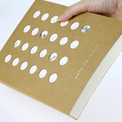 Thick B5 Cheap Wholesale Custom Printed Notebook Cover Notebook Printing