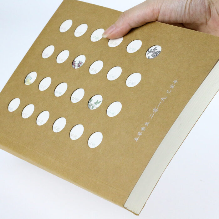 Thick B5 Cheap Wholesale Custom Printed Notebook Cover Notebook Printing