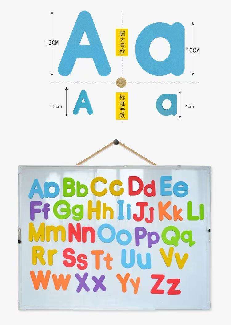 Educational Spelling Game Toys Educational Spelling Game Toys