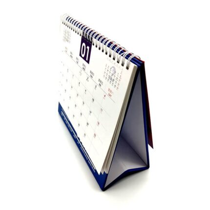 Table Printing Calendar