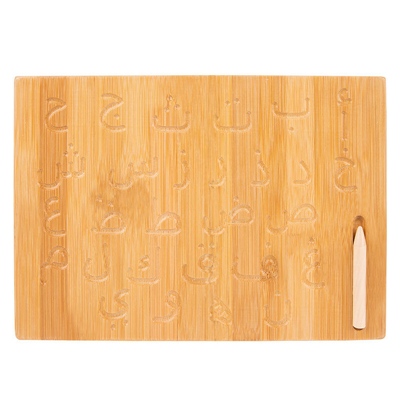 Arabic Letter Tracing Board Arabic Letter Tracing Board