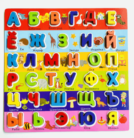 Newest Match Board Preschool Learning Toys Kids Russian Alphabet Puzzle Montessori Educational Wooden Toys
