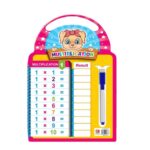 Arabic English Magic Book