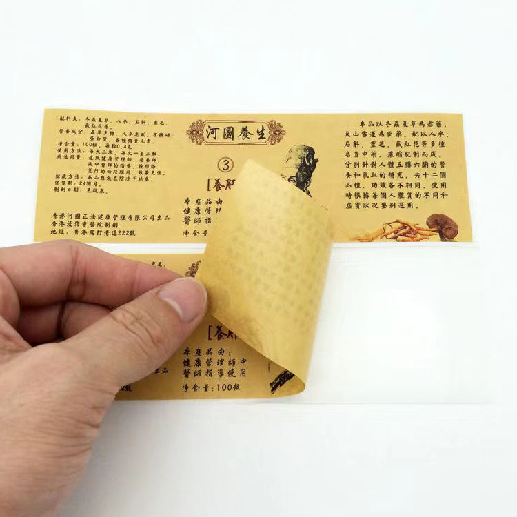 Hd824f5a907244426b287bb7eb80417aeB