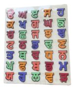 Intelligent Handwork Toy