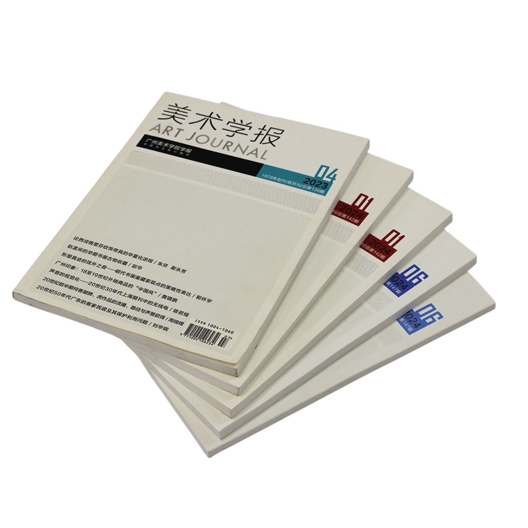 High Quality Customized Softcover Publishing Book (2) High Quality Customized Softcover Publishing Book (2)