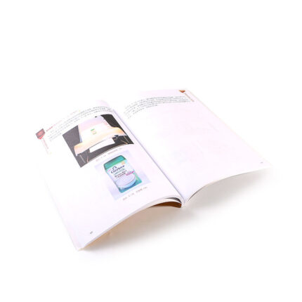 A4 A5 Perfect Bound Softcover Book