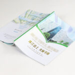 High Quality Book Printer Pearlescent Paper Cover, Paperback with Bronzing Text, Display Album Softcover Book