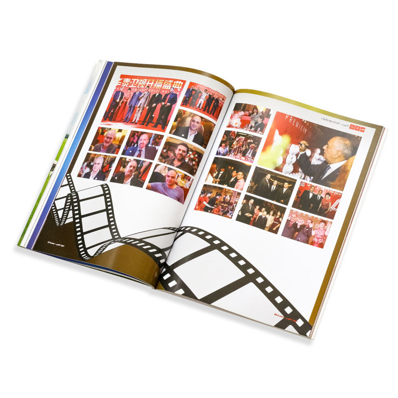 Soft Cover Bulk Book 3