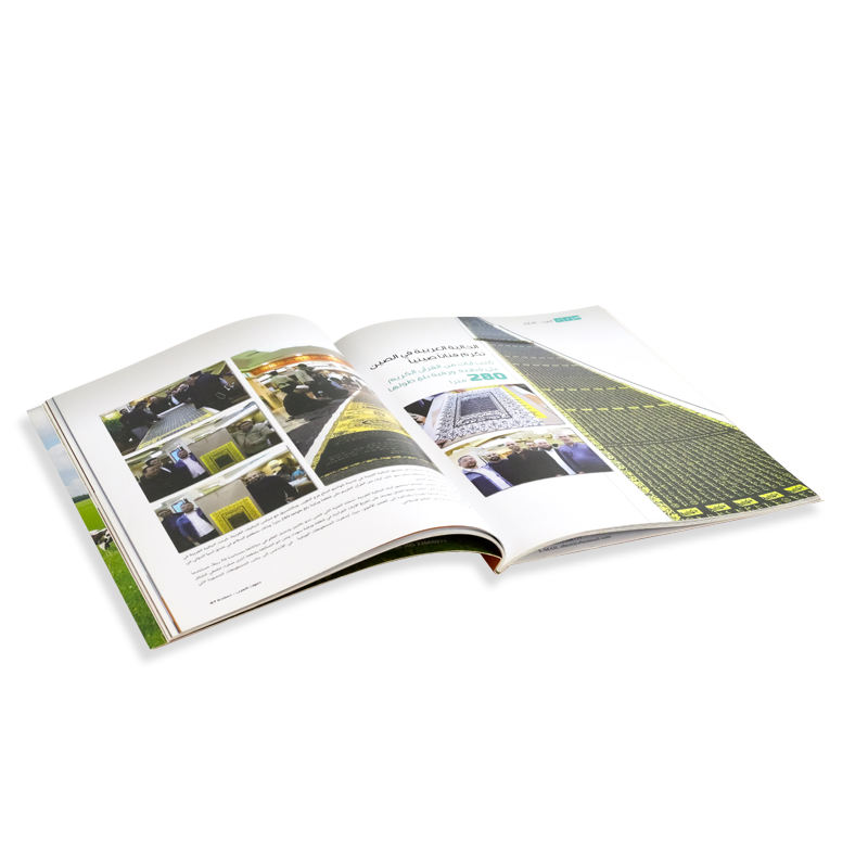Soft Cover Bulk Book 4