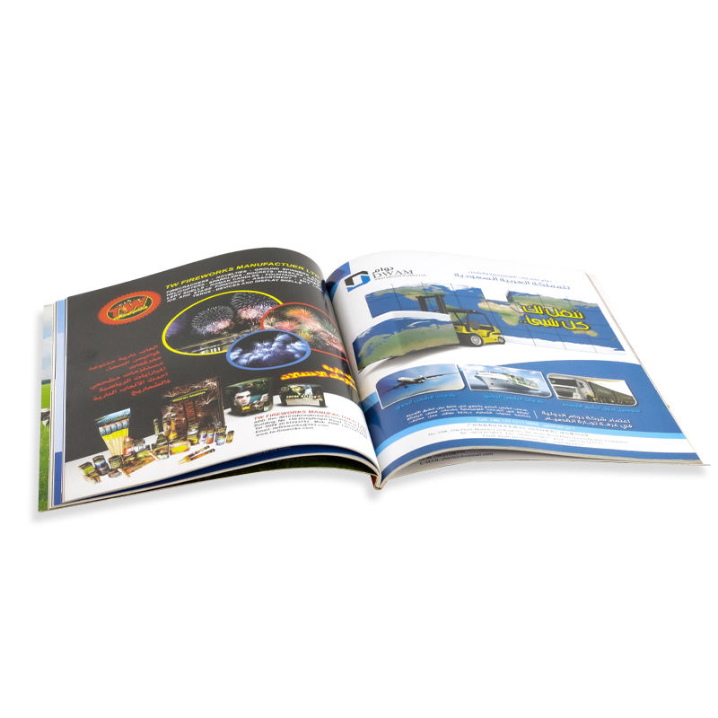 Soft Cover Bulk Book 5